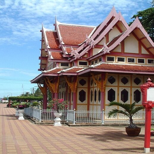 Hua Hin Train Station