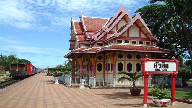 Hua Hin Train Station Hua Hin Train Station
