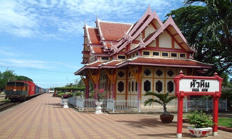 Hua Hin Train Station Hua Hin Train Station