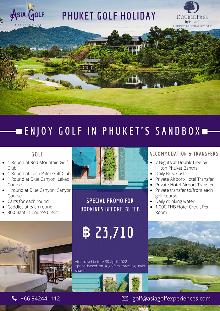 Phuket Sandbox Phuket Sandbox